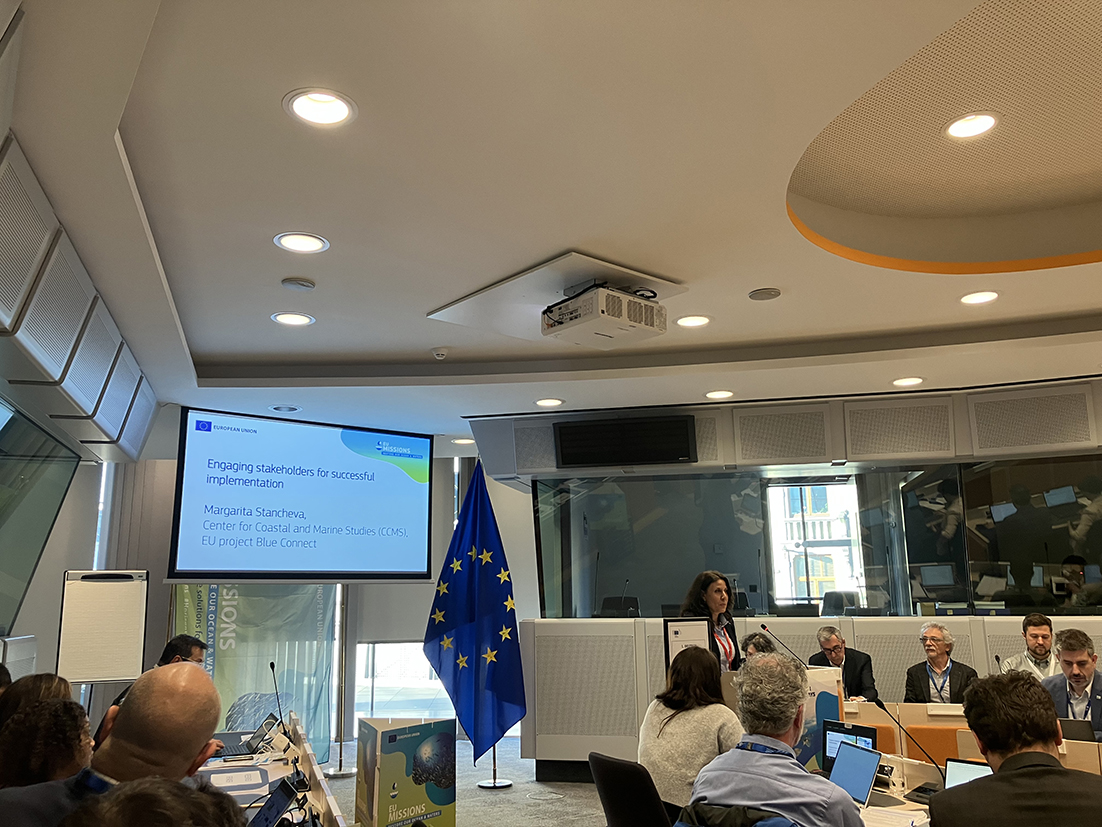 EU OCEAN DAYS 2025 003